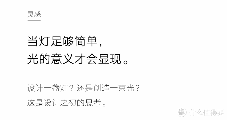 出差狗都带点啥？当然是需要光了！