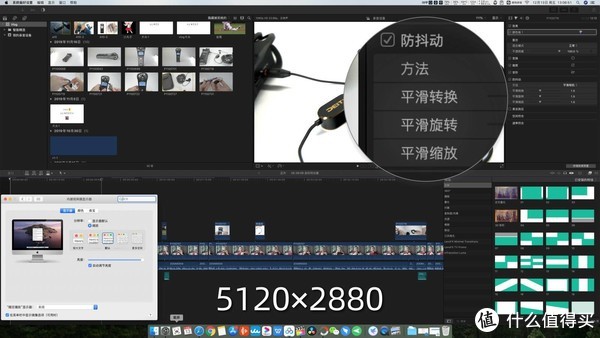 默认分辨率5120×2880，此时文字大小依然比较容易阅读，适合绝大多数专业用户。