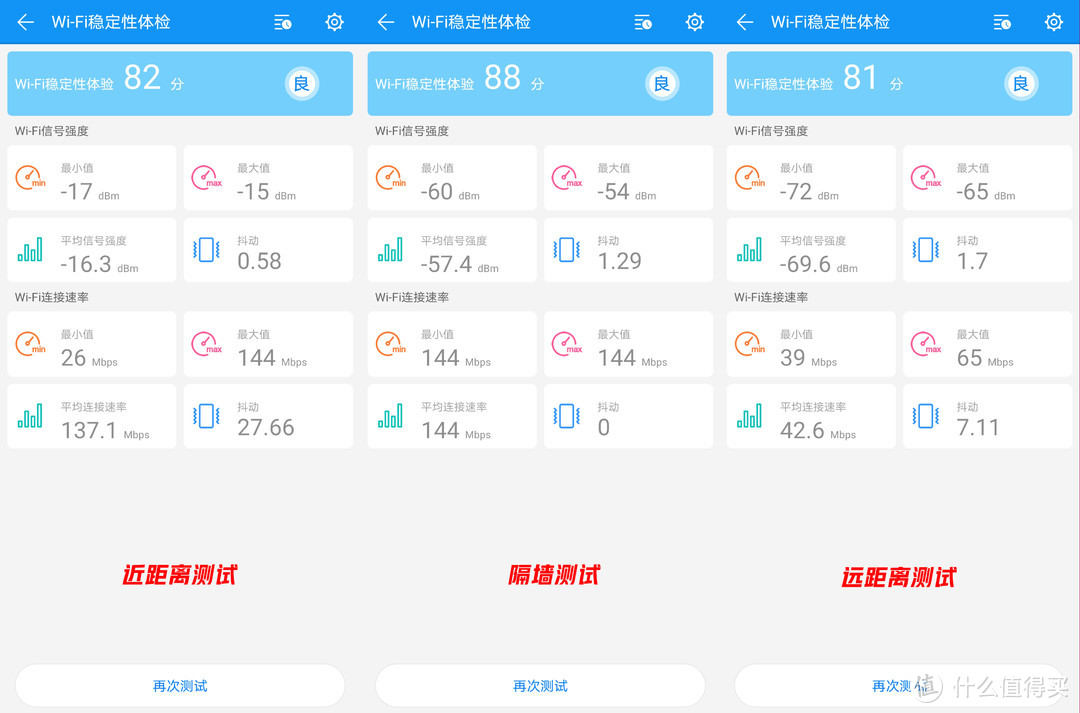 果粉福音！用这款华为5G随行WiFi Pro提前享5G高速网络