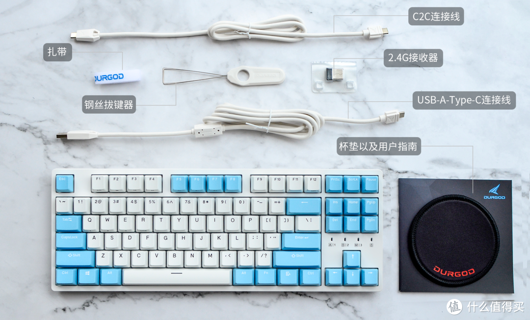无线桌面的又一次升级——杜伽K320W 三模机械键盘使用体验