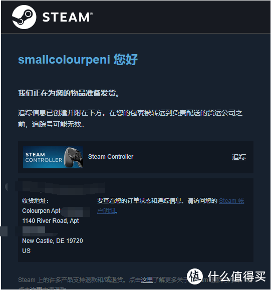 Steam Controller手柄 小白首次的购买心得 (二) 超详细