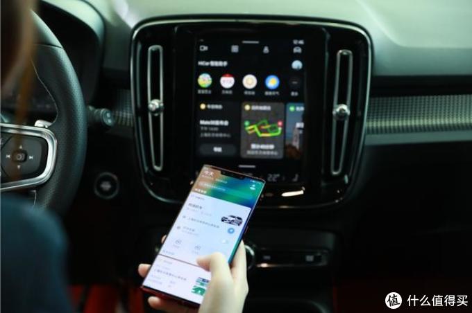 华为Mate30系列亮相沃尔沃S60上市发布会，AR体验成亮点