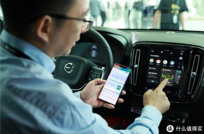 华为Mate30系列亮相沃尔沃S60上市发布会，AR体验成亮点