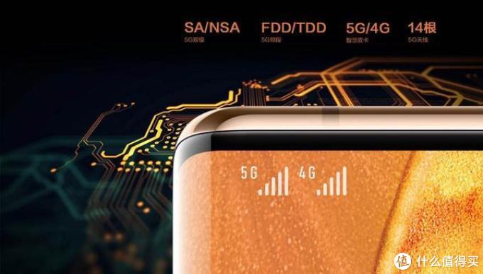 华为Mate30系列亮相沃尔沃S60上市发布会，AR体验成亮点