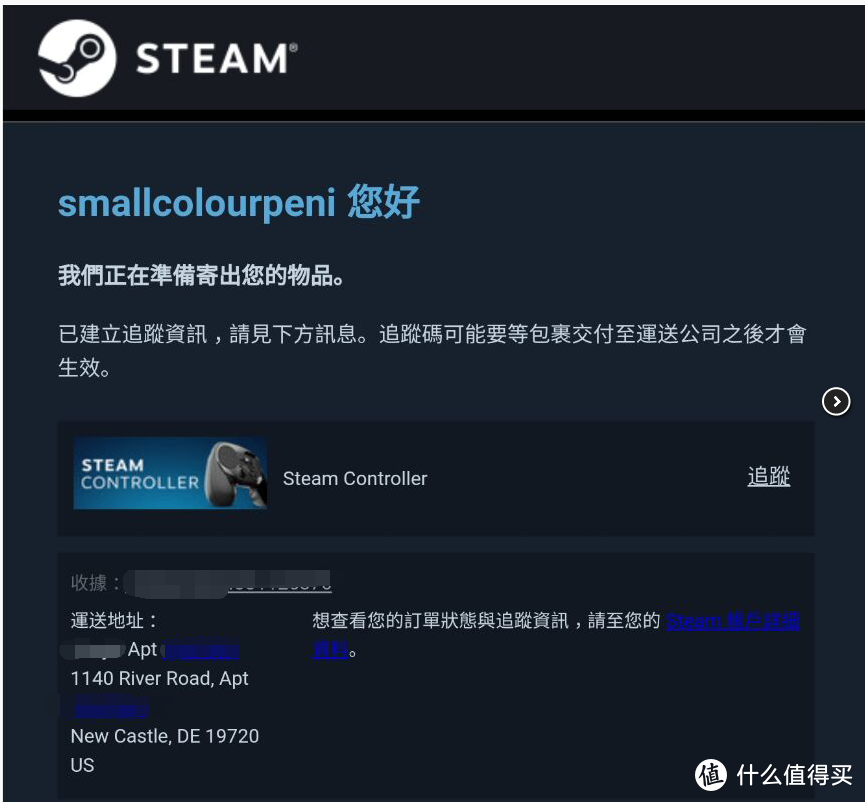 Steam Controller手柄 小白首次的购买心得 (二) 超详细