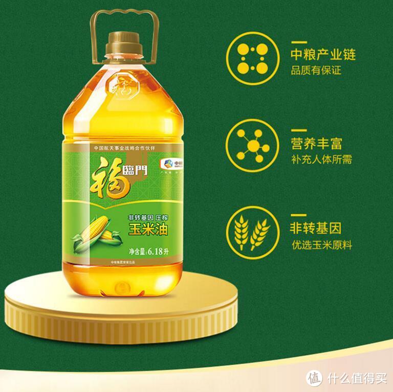 从吃的到喝的：盘点2019最具性价比的那些热门食品