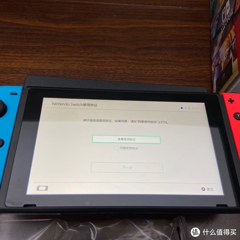 致终将空空的钱包（switch 国行版）