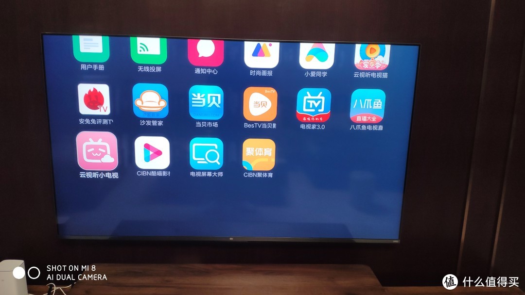 小米电视5Pro 到手体验