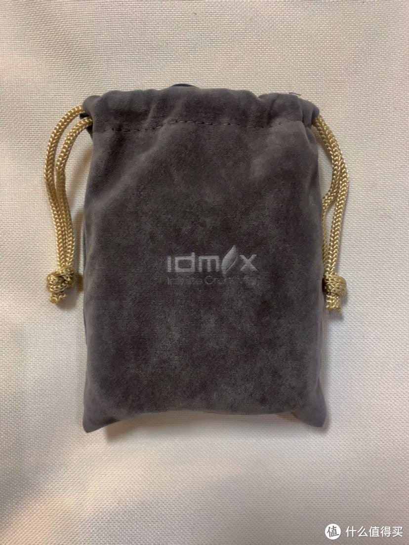 IDMIX自带MFI认证线折叠插头充电宝，一站式充电群体出行好帮手