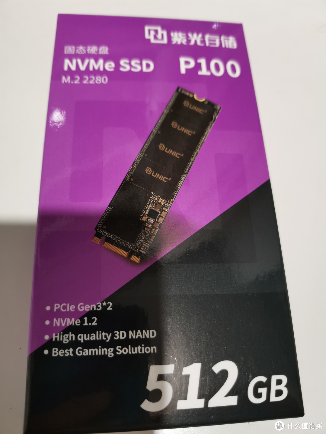 NVME 1.2，速度是不会快了，买的时候想装在Air里相应温度也低一些