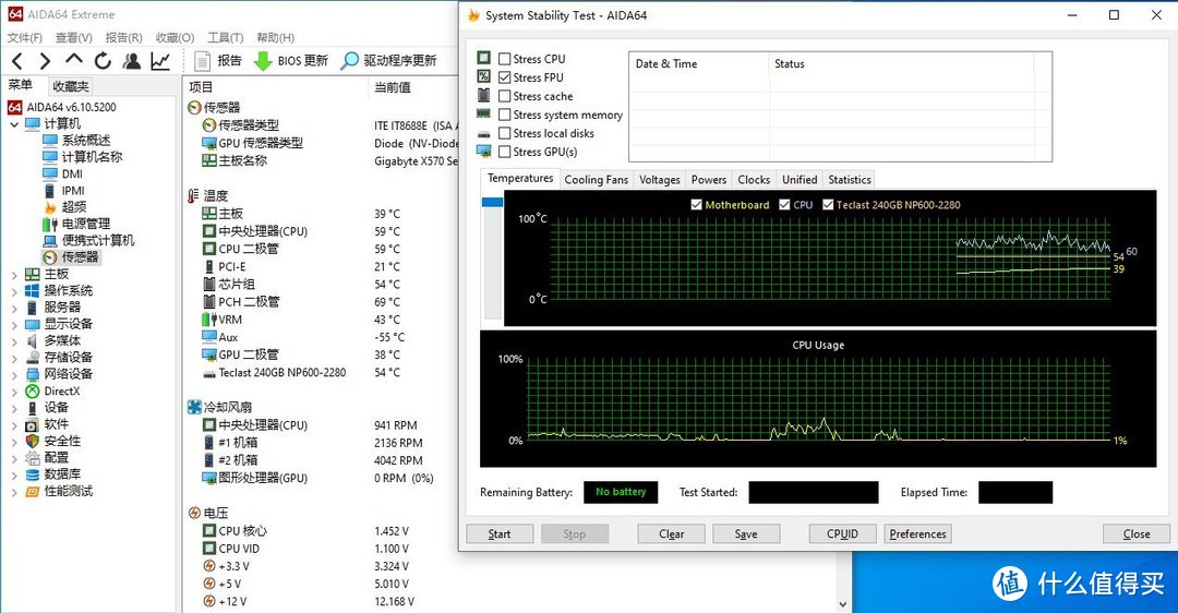 真就主机随身携带了？乔思伯（JONSBO）T8 ITX机箱 装机