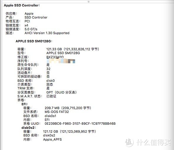 macbookair2016参数图片