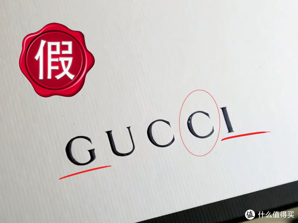 大热的GUCCI GG皮带真假对比