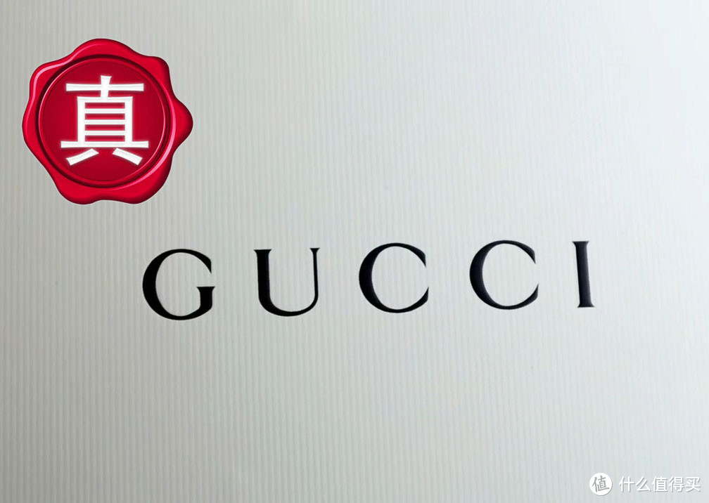 大热的GUCCI GG皮带真假对比