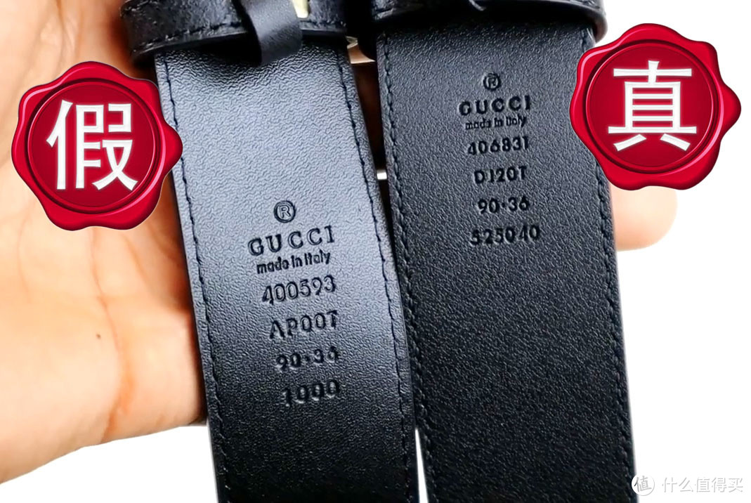 大热的GUCCI GG皮带真假对比