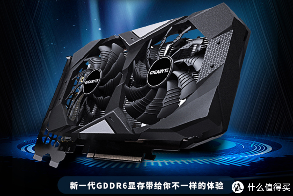 GTX 1660 Super性价比还是很香的，不过上2K分辨率，更建议1660Ti