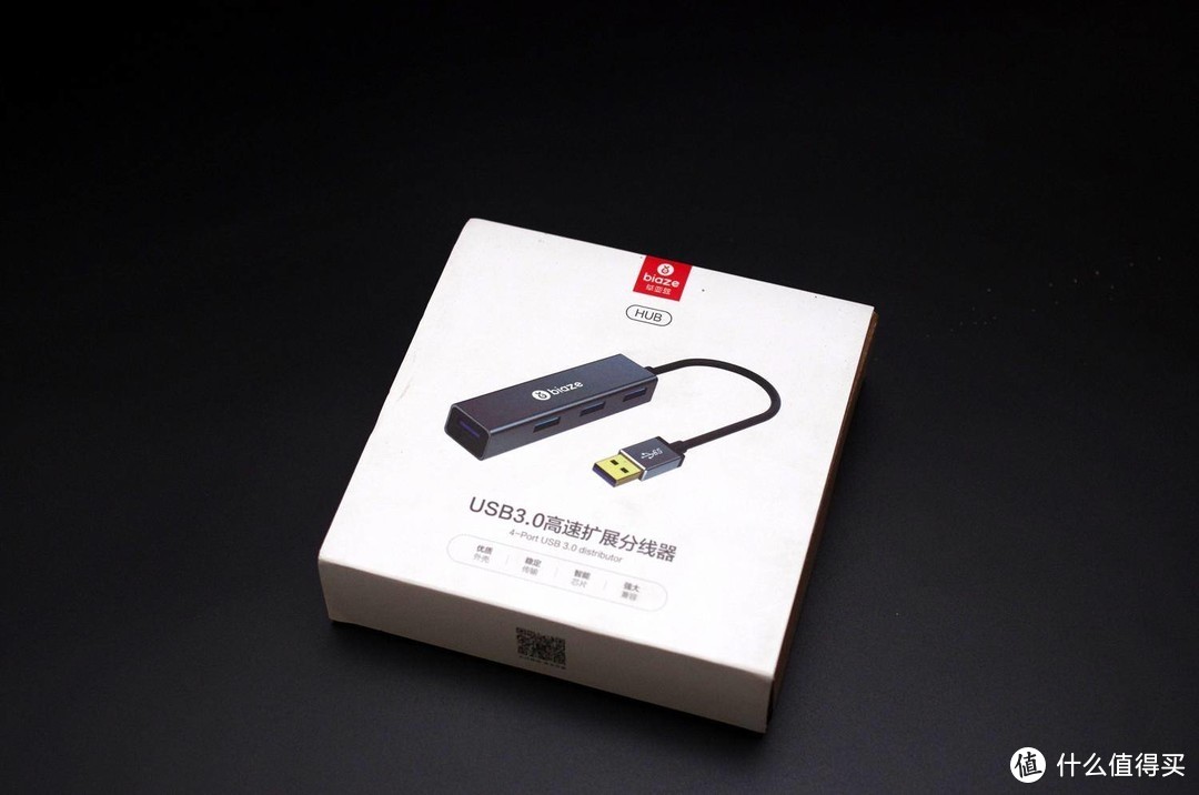 改造投影仪之加装毕亚兹 USB3.0 一拖四 HUB 