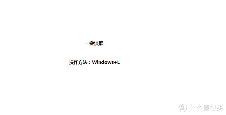 10个超级实用的电脑技巧，1秒完成操作，你一定要掌握！