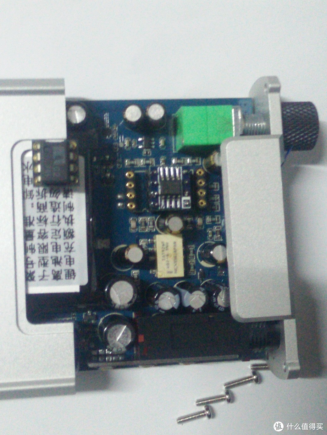 属于爱折腾党的便携式耳放解码一体机XD05Plus+fd02的使用感受