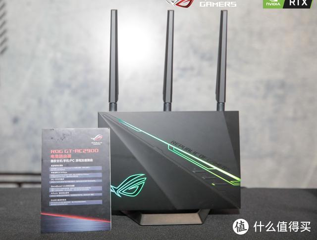 ROG DAY 2.0粉丝嘉年华 最有看头当属华硕WIFI6路由器