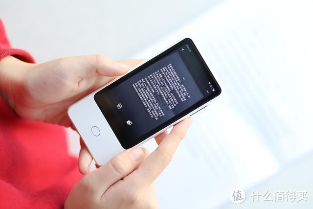 小型智能触屏手机：小米米家翻译机对抗多国语言，售价为1299元