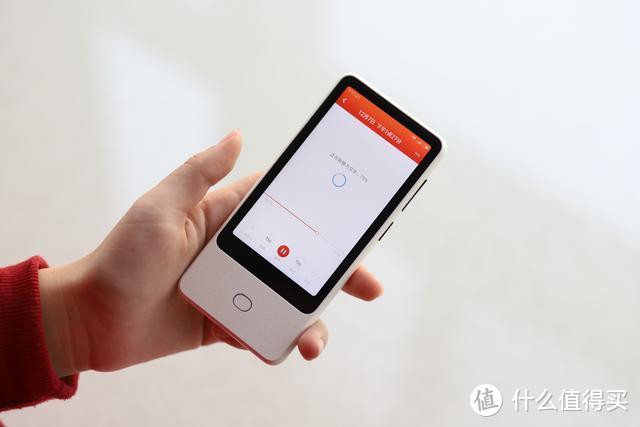 小型智能触屏手机：小米米家翻译机对抗多国语言，售价为1299元