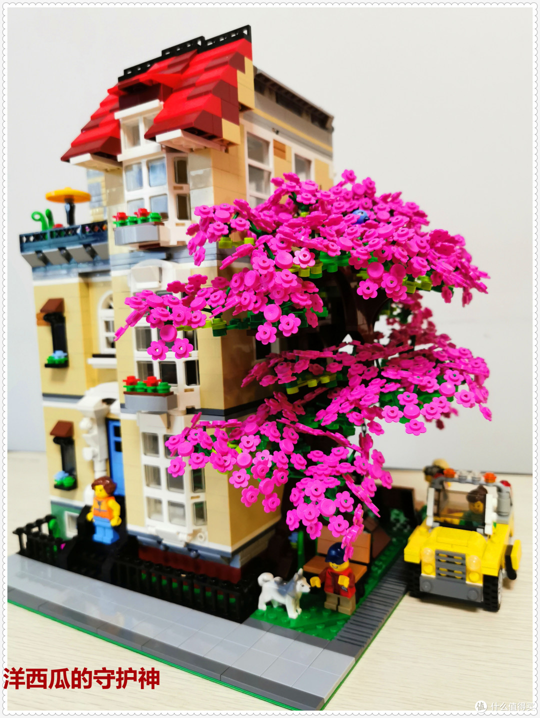 moc篇四乐高积木31065公园街酒店moc