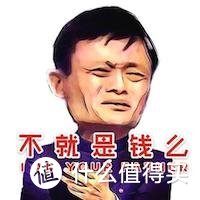 一波操作猛如虎，亏得像个二百五，论大促够买乐高的重要性