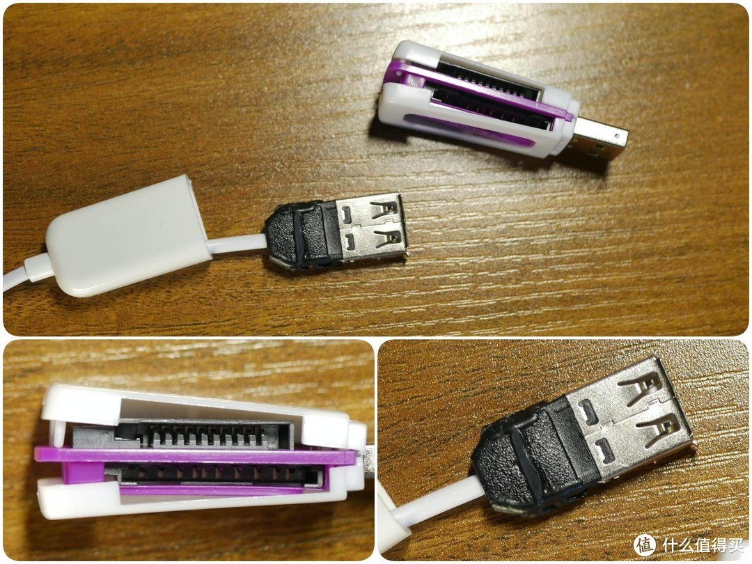 比iMac自带读卡器还快！绿联双头USB3.0读卡器与廉价货实测对比