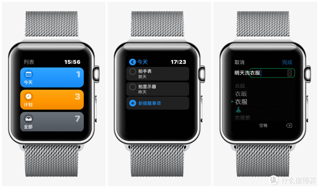 Apple Watch 5 44mm 蜂窝版解毒报告：评测体验 / 软件介绍/ 配件推荐