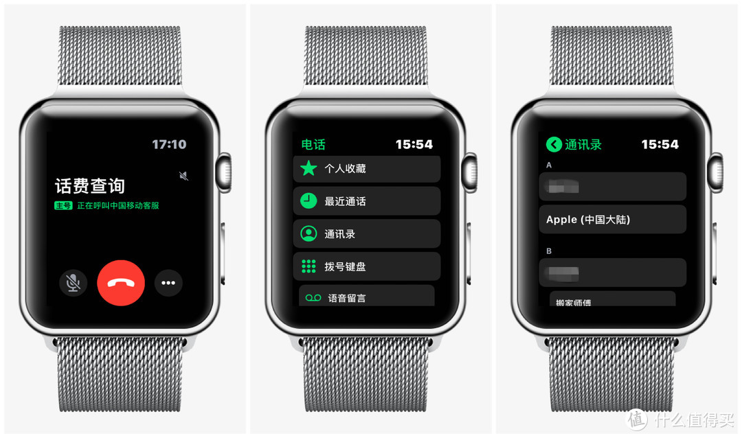 Apple Watch 5 44mm 蜂窝版解毒报告：评测体验 / 软件介绍/ 配件推荐