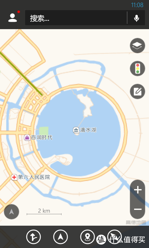 高德地图