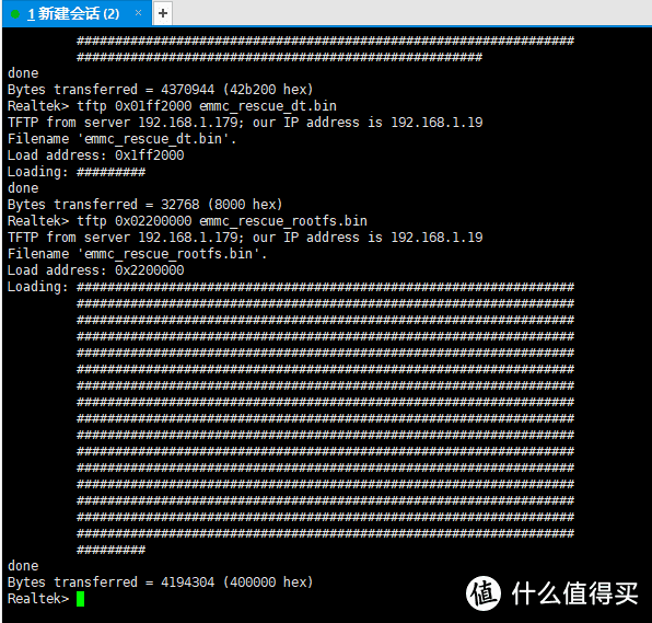 代码敲完 