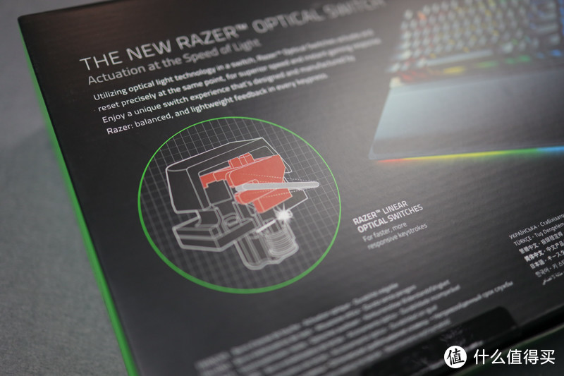游戏亦是战场，所以你需要一把神器：Razer猎魂光蛛精英版评测
