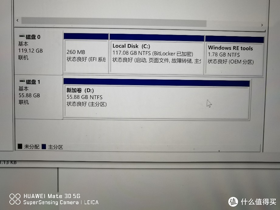 免费的Kingcoco金酷固态硬盘开箱