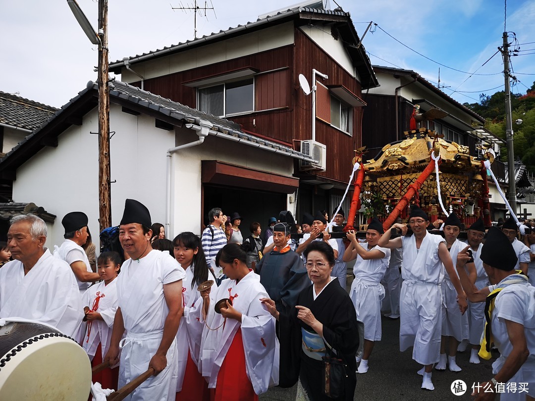 祭祀嘉年华