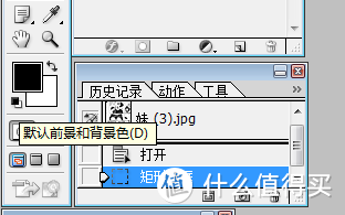 面向入门的规范嵌字教程——嵌字从入门到强迫症