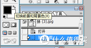 面向入门的规范嵌字教程——嵌字从入门到强迫症