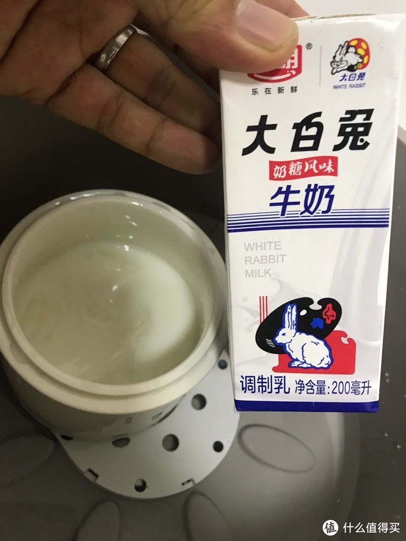 给媳妇炖燕窝买的小熊电炖锅开箱