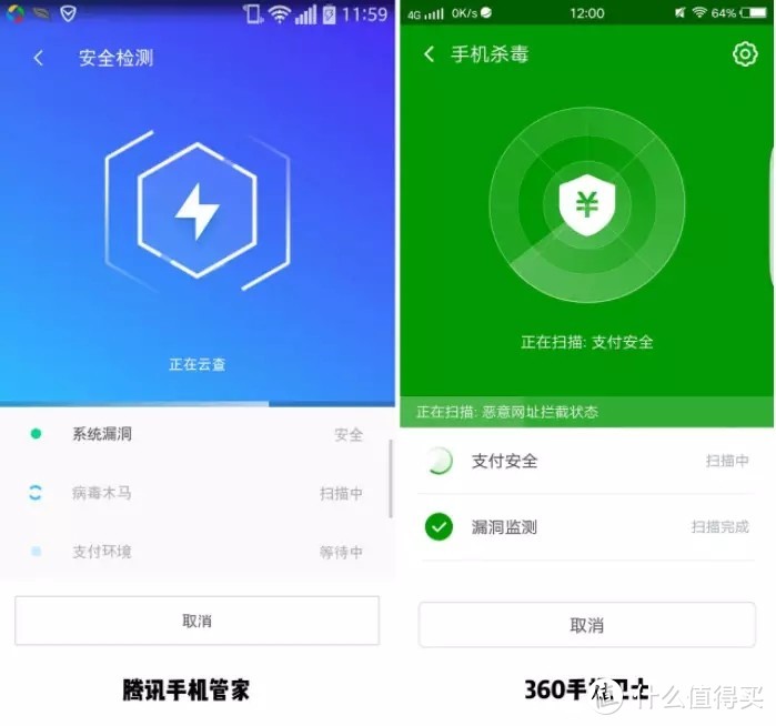 养成这几个好习惯，让你的iPhone多战三五年！