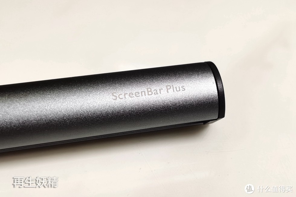 跟风入手  明基WiT ScreenBar Plus 屏幕挂灯，真的像传说的那么好吗？