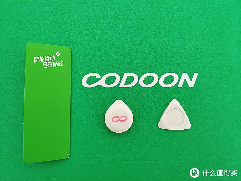 专业跑鞋，纵情运动，Coodon咕咚智能跑鞋42K评测