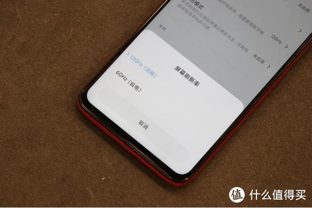 六问Redmi K30 5G手机：是否足够优秀？