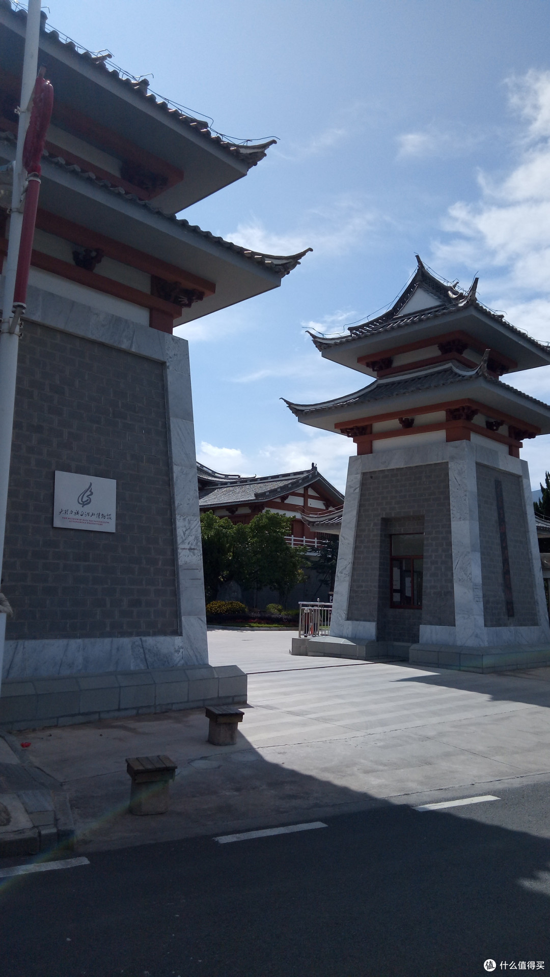 大理白族自治州博物馆,见证大理历史的变迁,诉说大理的前世今生