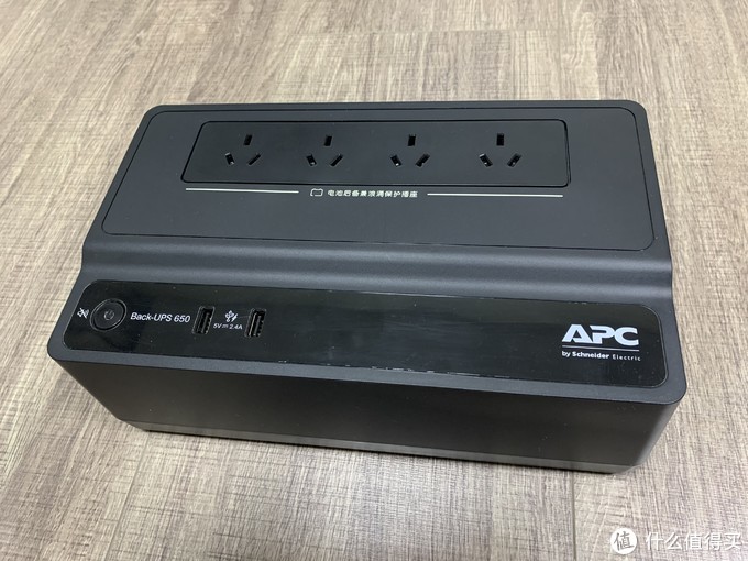 全网首晒 Apc全新一代后备式ups Bk650m2 Ch 开箱测评 电脑配件 什么值得买