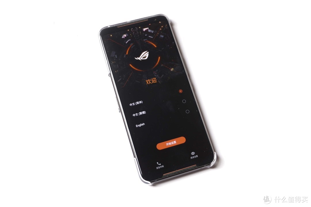 120Hz屏刷B站是一种怎么样的体验——ROG Phone2 晒物