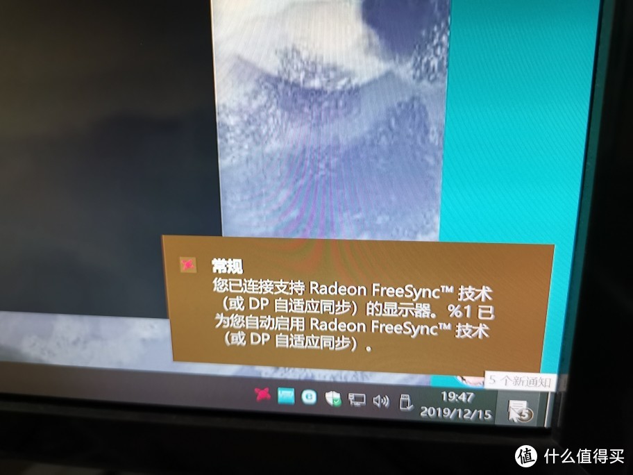 盈通5700TX20周年纪念版入手开箱。