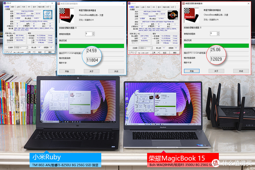 荣耀MagicBook15锐龙版 小米Ruby笔记本深入对比