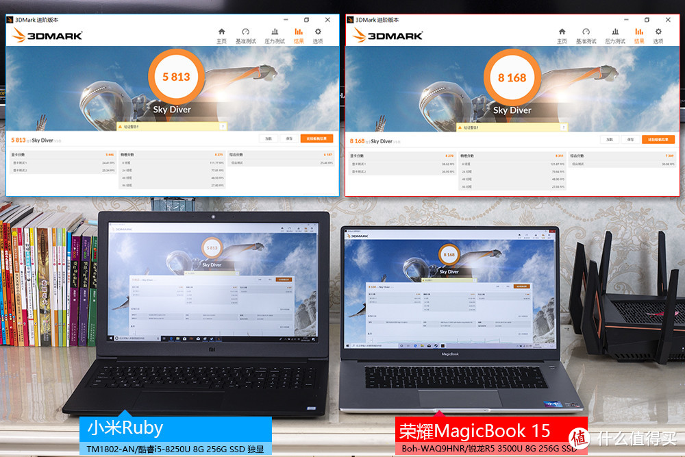 荣耀MagicBook15锐龙版 小米Ruby笔记本深入对比