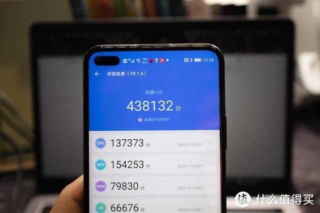友商越怼越火！荣耀V30除了5G是标杆，其他方面够Pro吗？